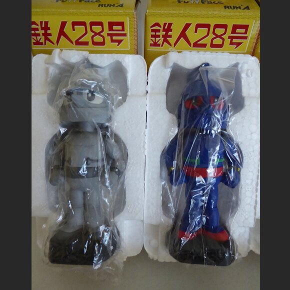 NEW VINTAGE RUN’A JAPAN TETSUJIN 28 GIGANTOR FULL FACE MINI BOBBLE HEAD FIGURE C - Picture 2 of 16